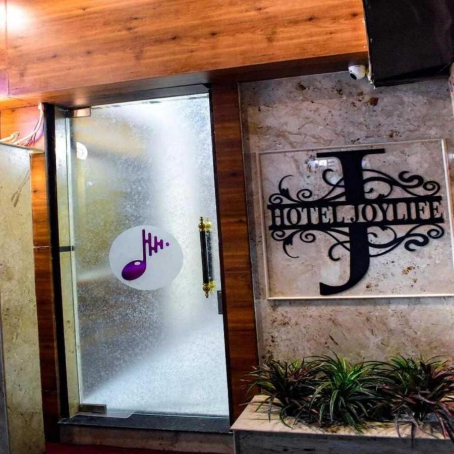 Hotel Joylife- Chottu Ram Chowk Rohtak Haryana Eksteriør bilde